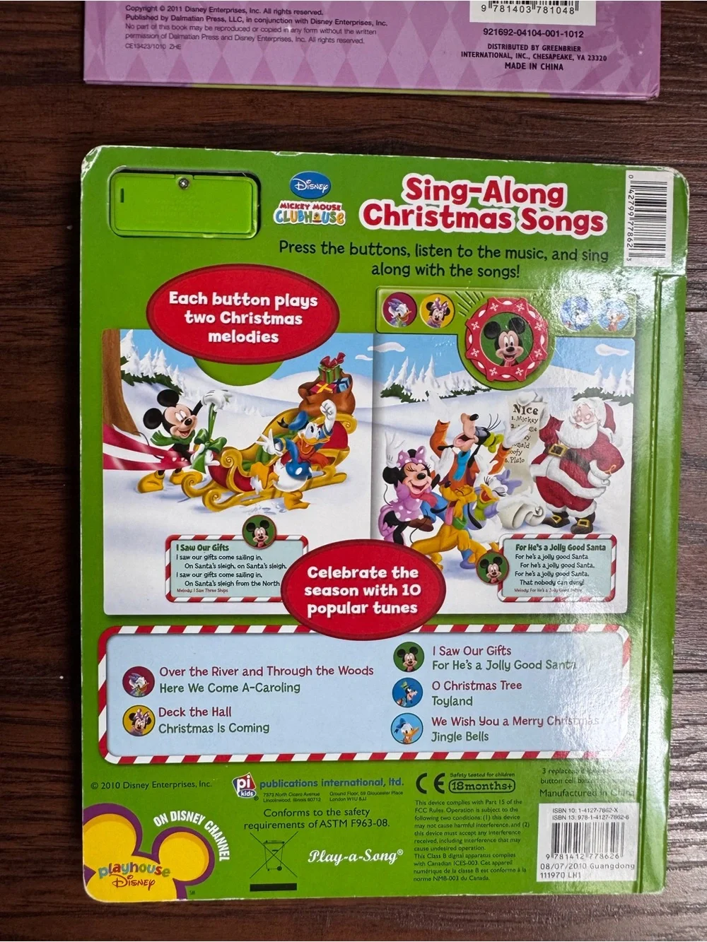{Disney} Kids Interactive Book Lot 7 Bundle  Sound Lift Flap